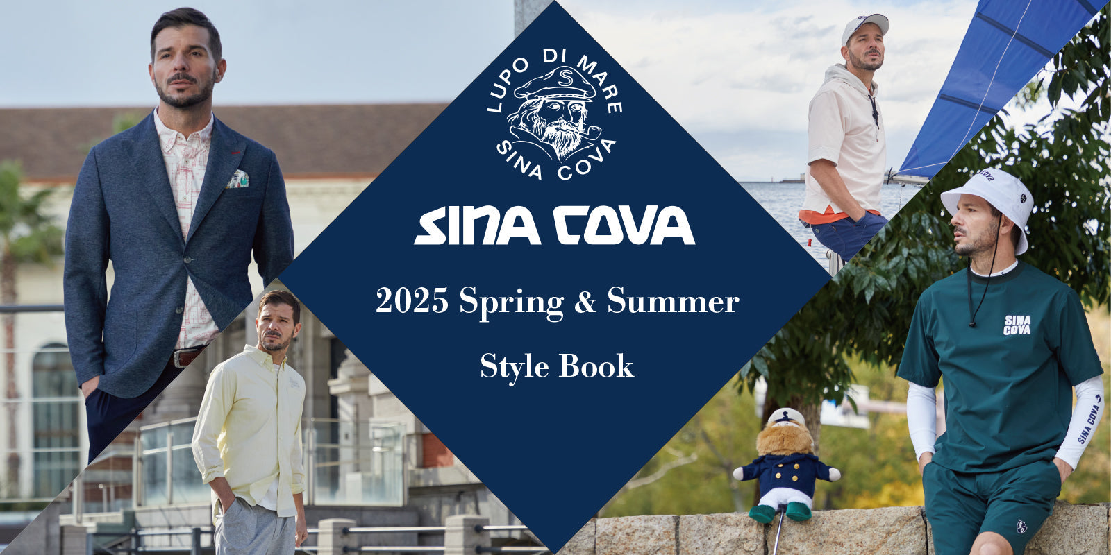 SINA COVA 2025 Spring & Summer Style Book カタログ配布スタート!!