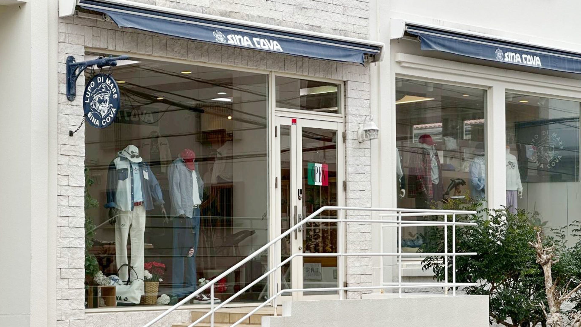 SINA COVA(シナコバ)沖縄店