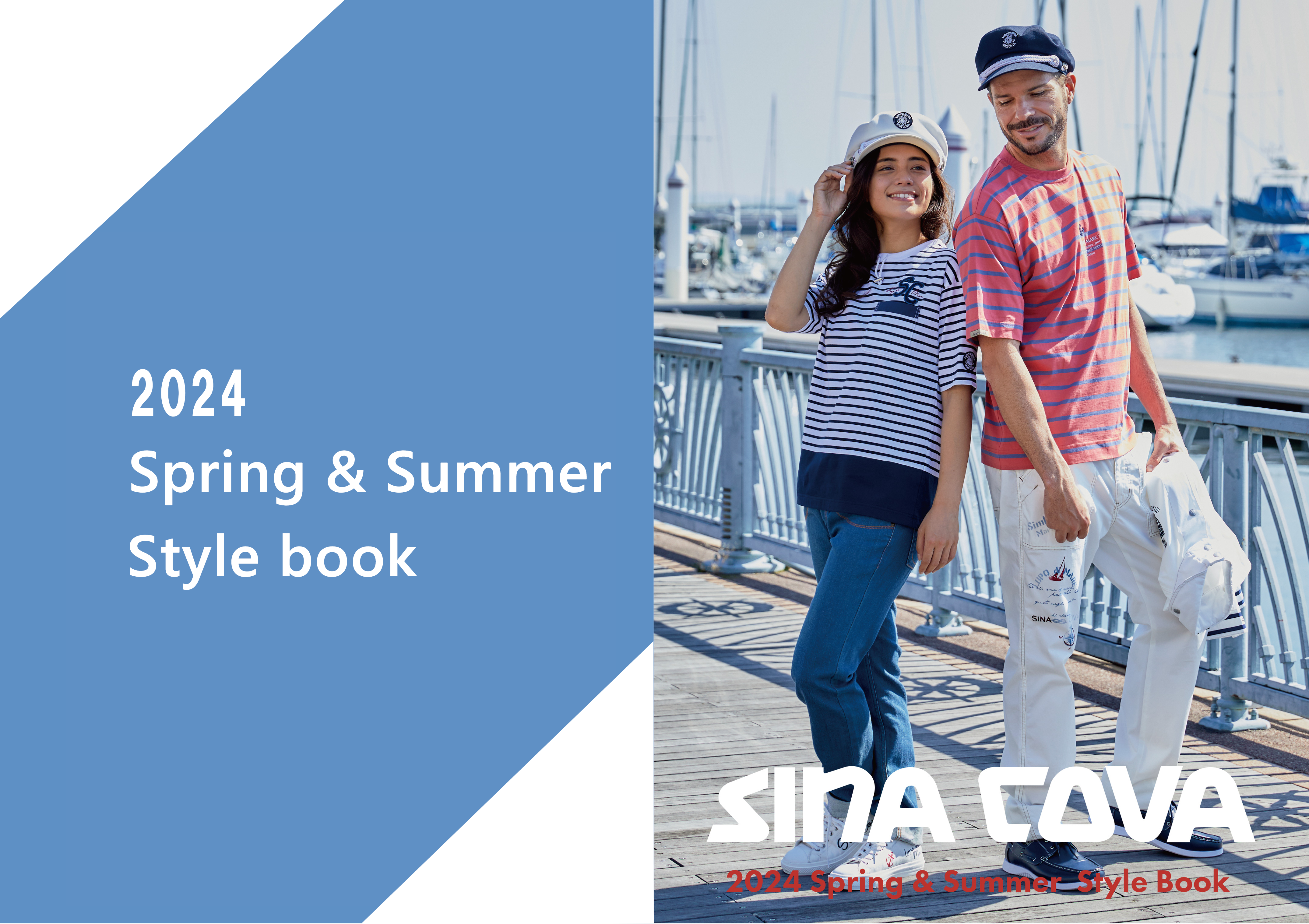 2024 Spring&Summer シナコバ カタログ掲載アイテムのご紹介