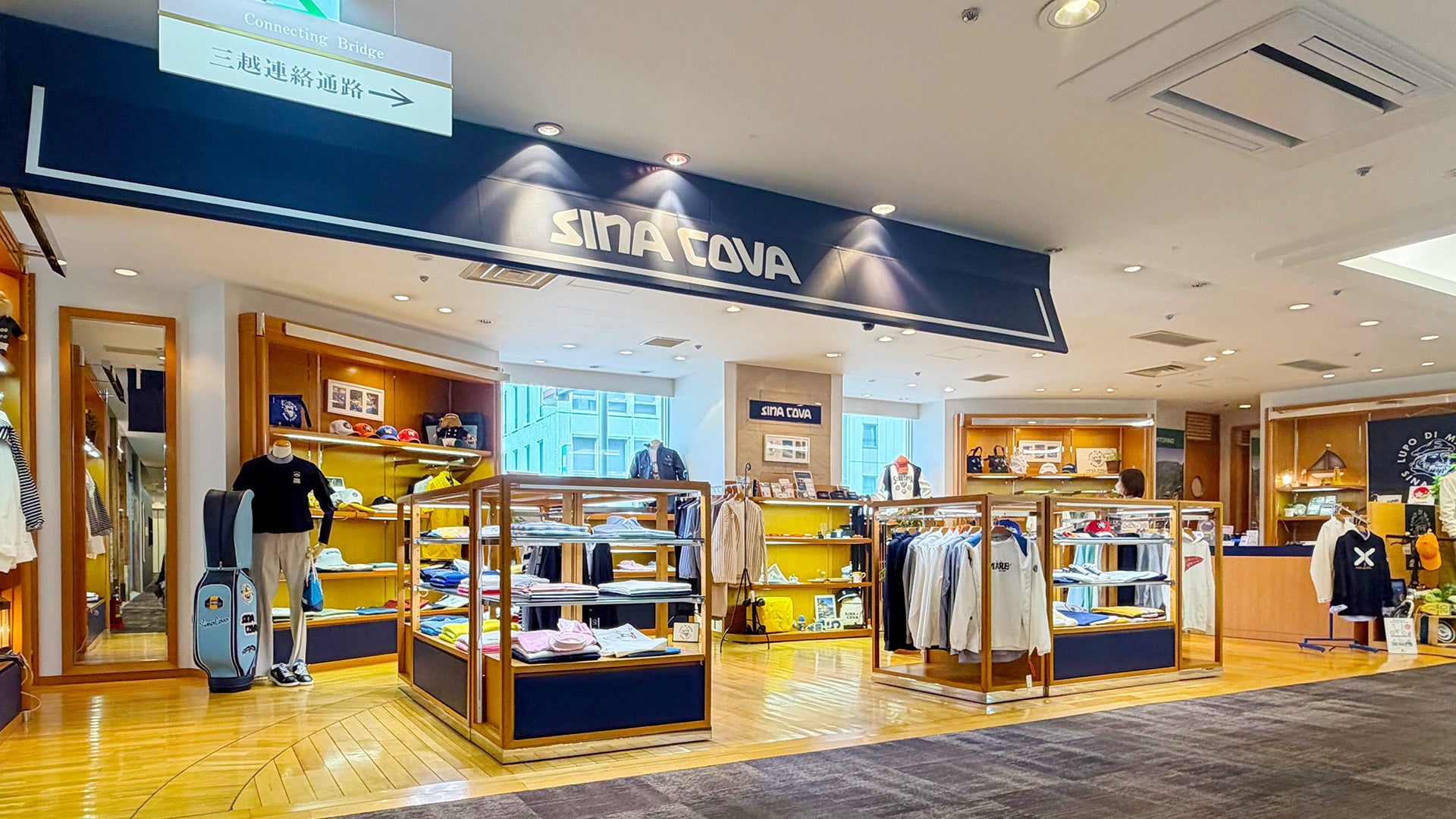 SINA COVA(シナコバ)松山店