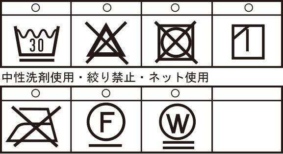 シャツジャケット 24123030