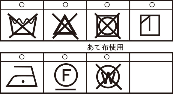 ハーフコート 24213060