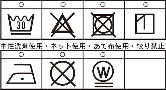 【公式】シナコバ(SINA COVA)長袖ボタンダウンシャツ 24224050