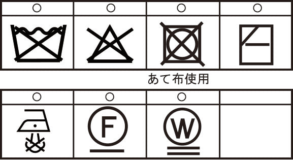 モックネックセーター ユニセックス(男女兼用)25212010