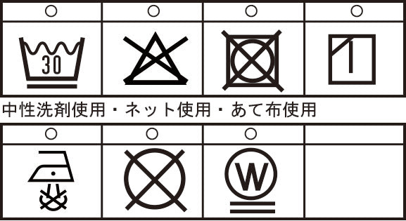 長袖Tシャツ(BAU,BAU.)ユニセックス(男女兼用)25220010