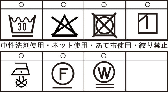 Marine pants 26115310