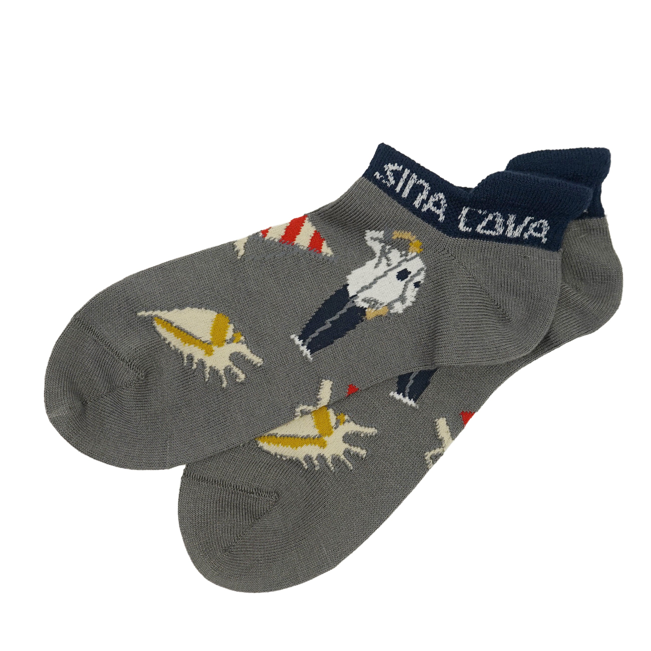 Sneaker socks (25cm-27cm) 26177460