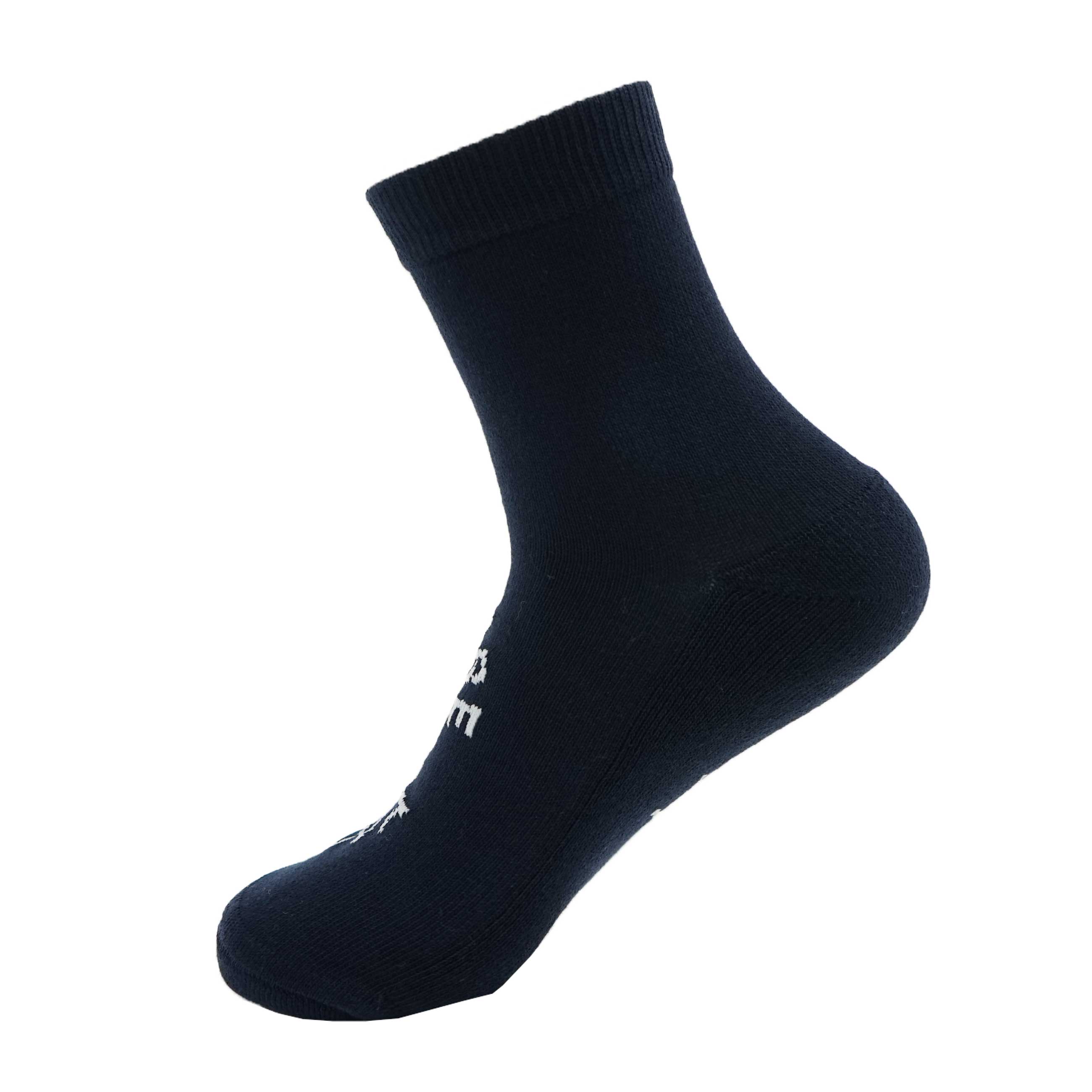 Socks (25cm-27cm) 26277450