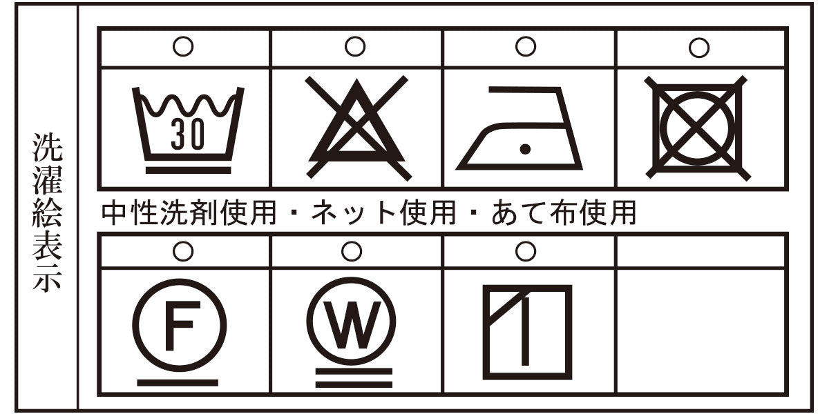 【アウトレット】シナコバ (SINA COVA) ワンタックパンツ 22235310