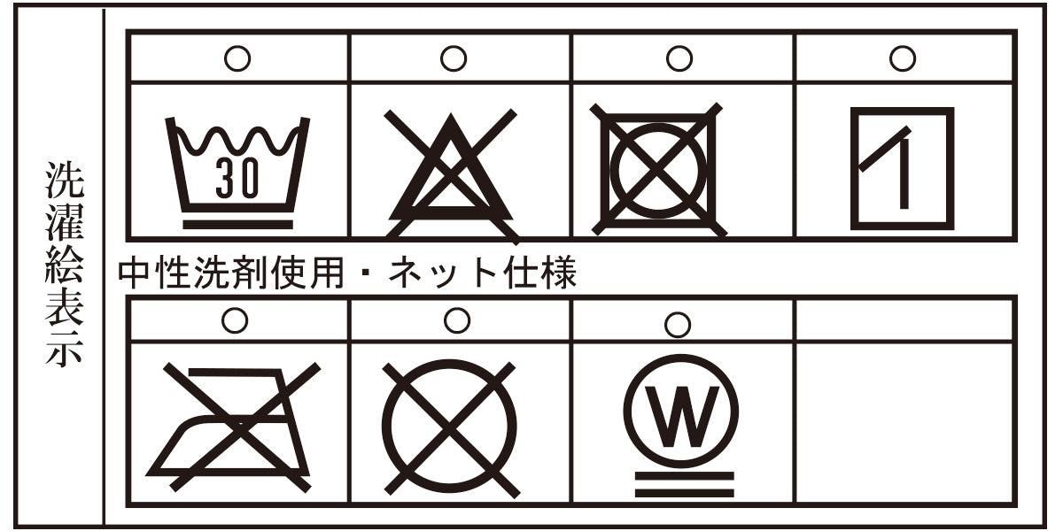 【アウトレット】シナコバ (SINA COVA) ウォームアップスーツ 22253310