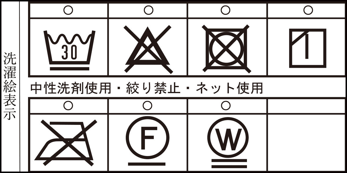 半袖ボタンダウンシャツ 23124530
