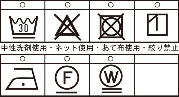 【公式】シナコバ （SINA COVA） キングサイズ 長袖ボタンダウンシャツ 23214026