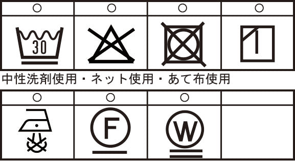 半袖Tシャツ 26130520