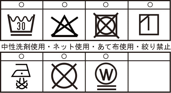 長袖ボタンダウンシャツ 26224030
