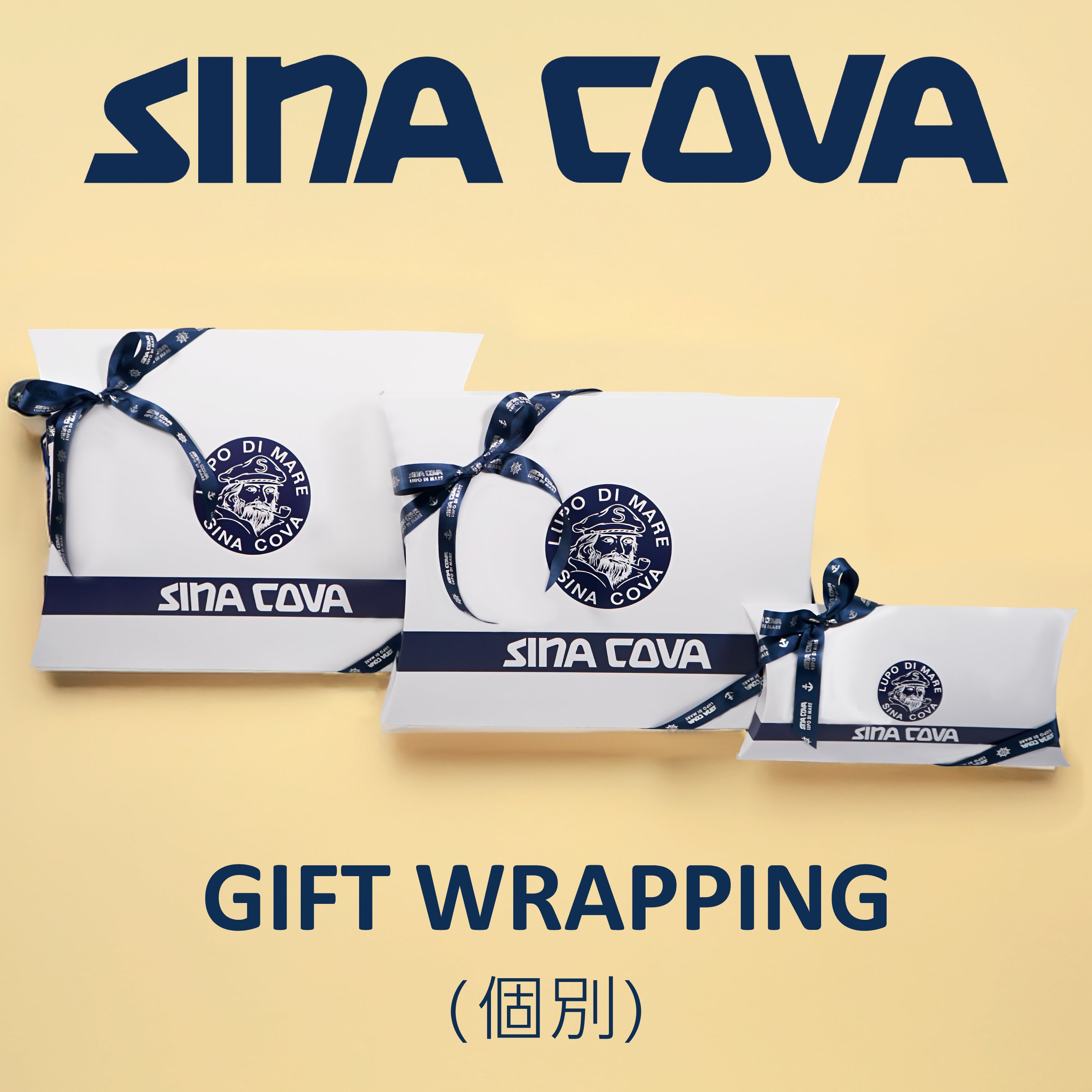 sinacova-gitf-wrapping-Individual