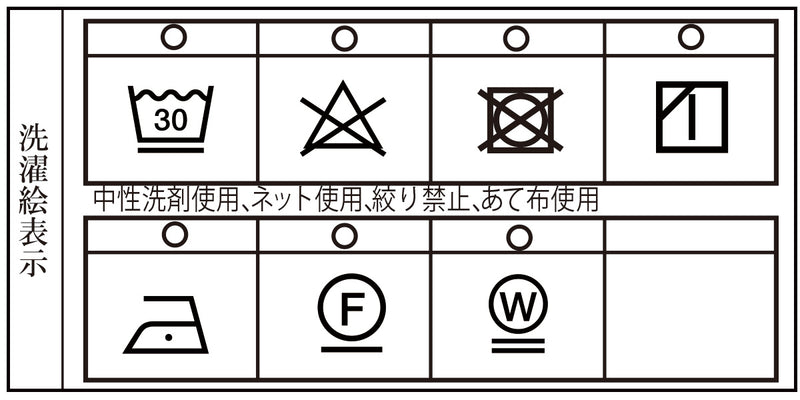 【公式】シナコバ （SINA COVA） 長袖 ボタンダウンシャツ 22224020