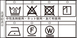 【公式】シナコバ（SINA COVA）７分袖スタンドカラーシャツ　23110040