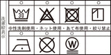 【公式】シナコバ（SINA COVA）キングサイズ半袖オープンカラーシャツ　開襟シャツ　大きいサイズ　23124526